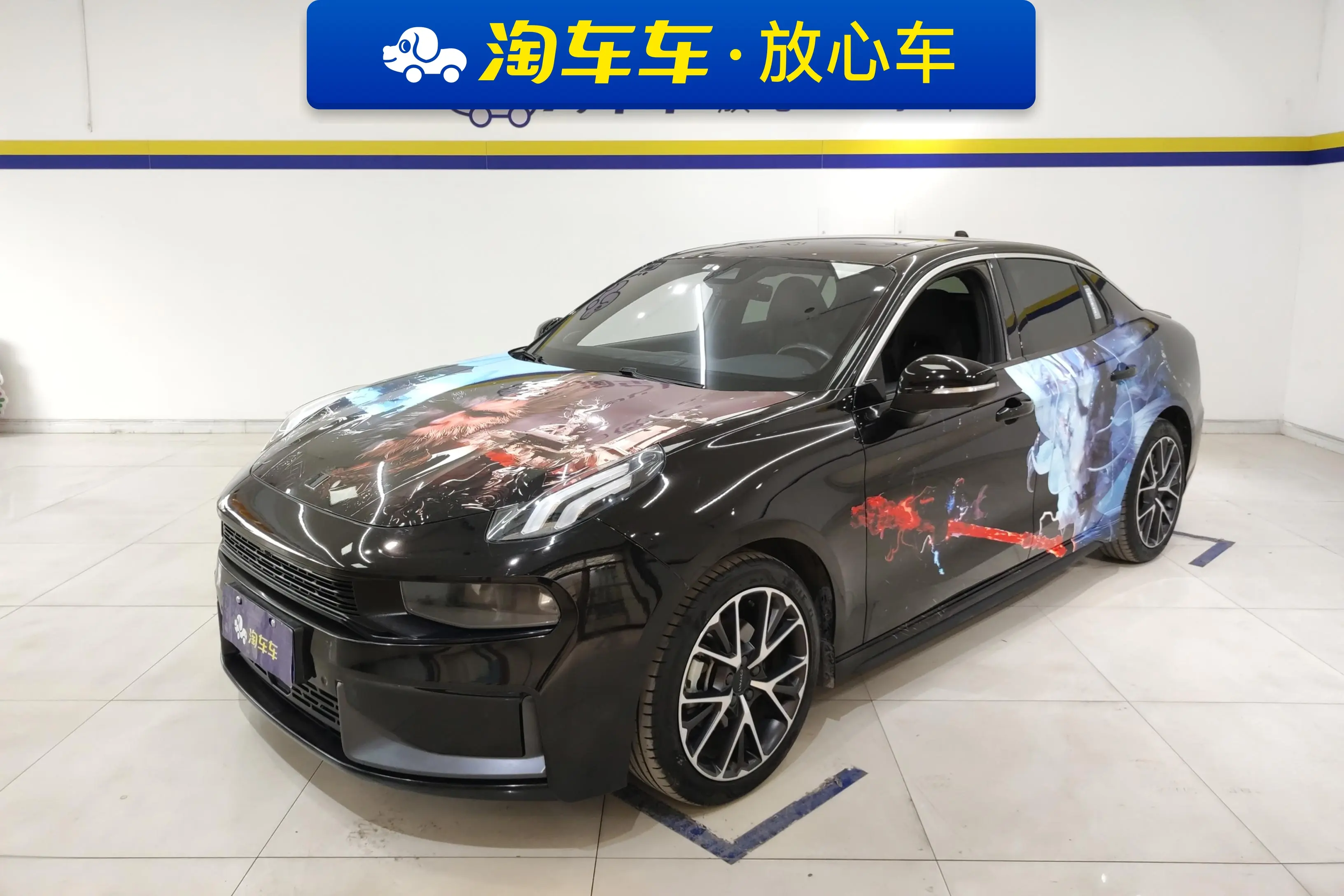 Lynk & Co 03