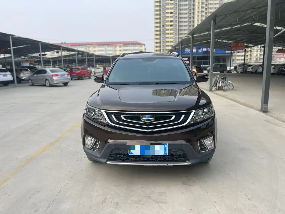 Geely Vision X6