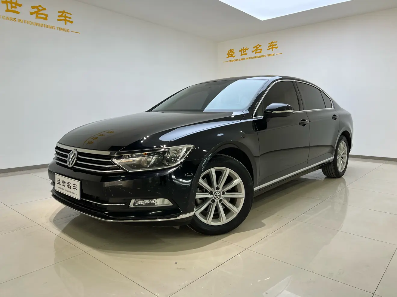 Volkswagen Magotan