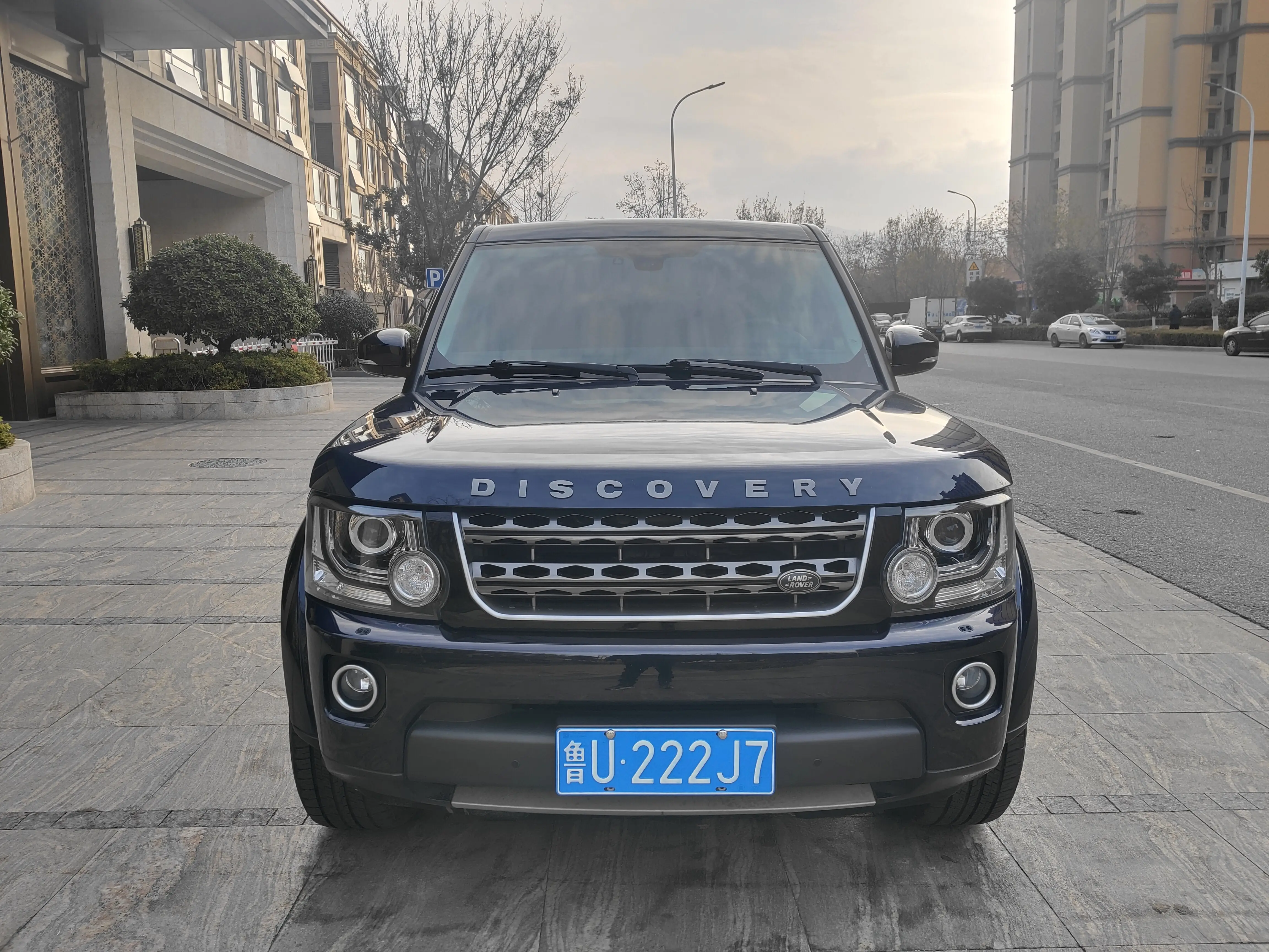 Land Rover Discover