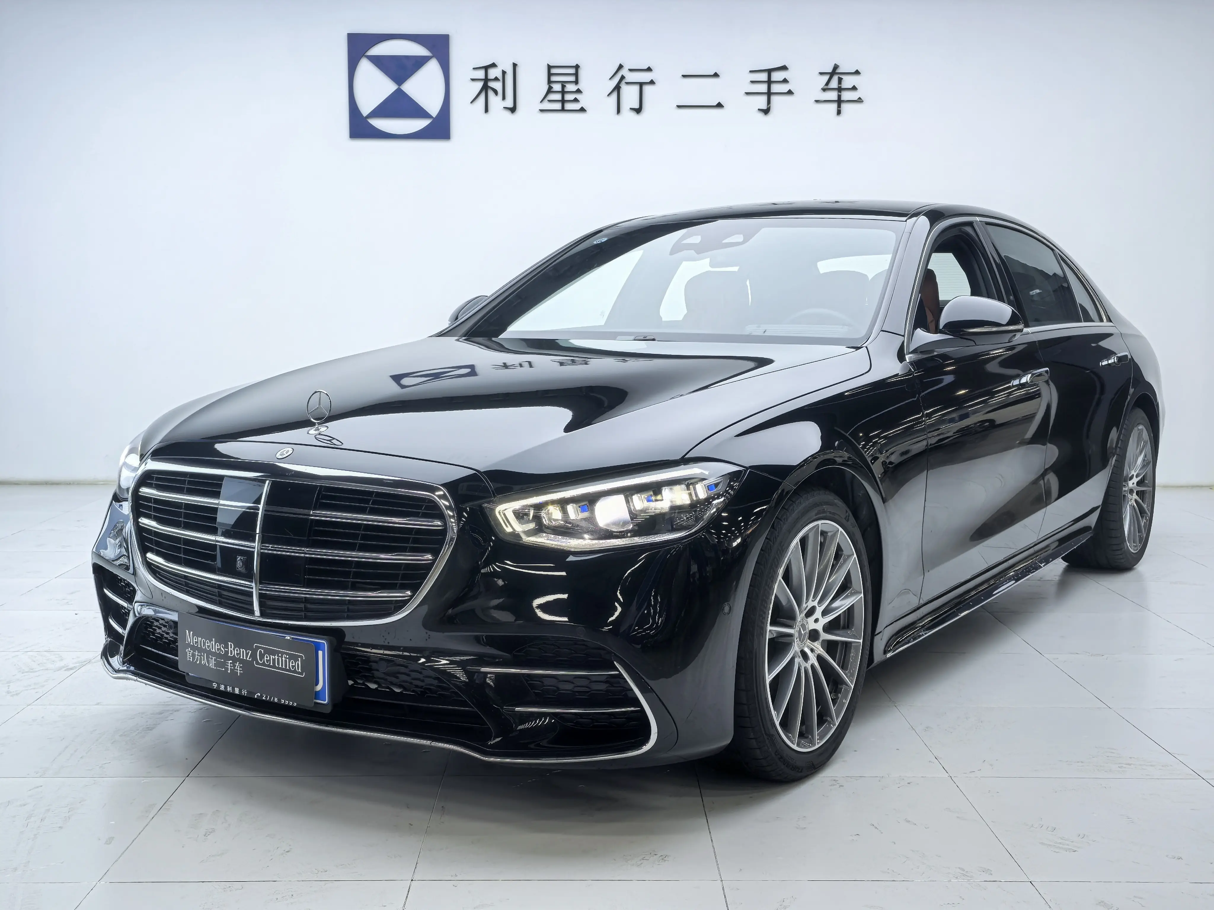 Mercedes-Benz Mercedes Benz S Class