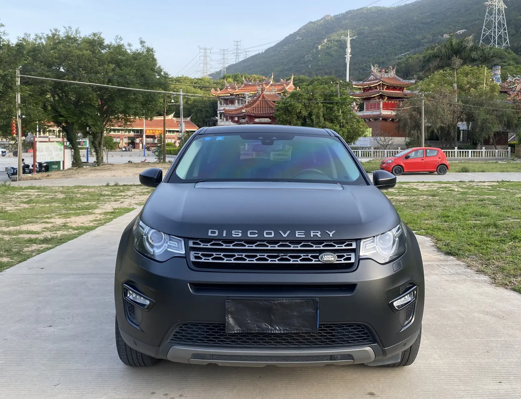 Land Rover Discover the magic