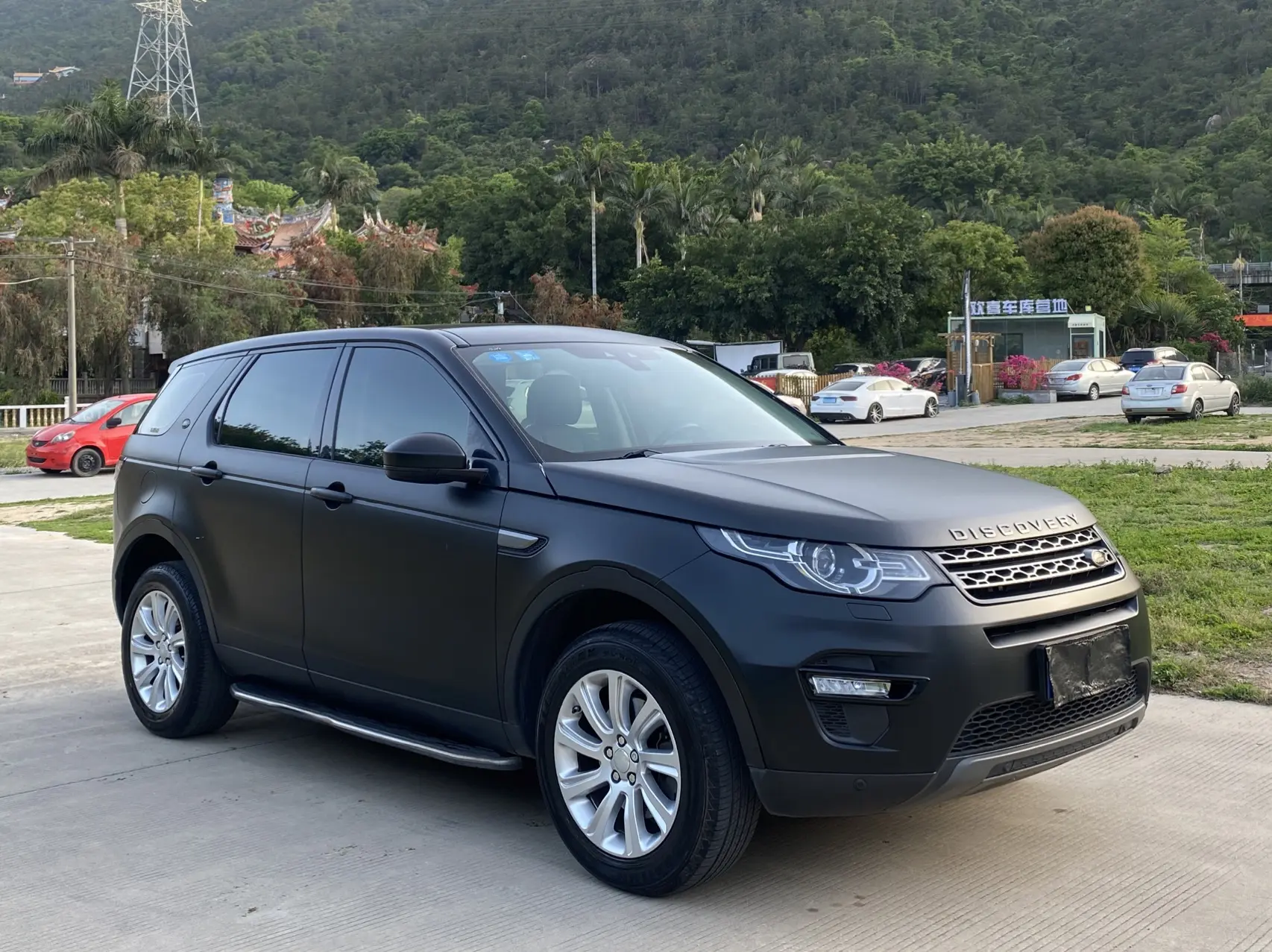 Land Rover Discover the magic