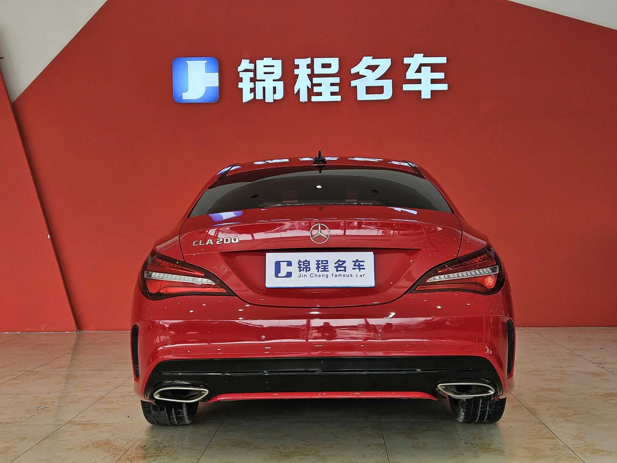 Mercedes-Benz Mercedes CLA