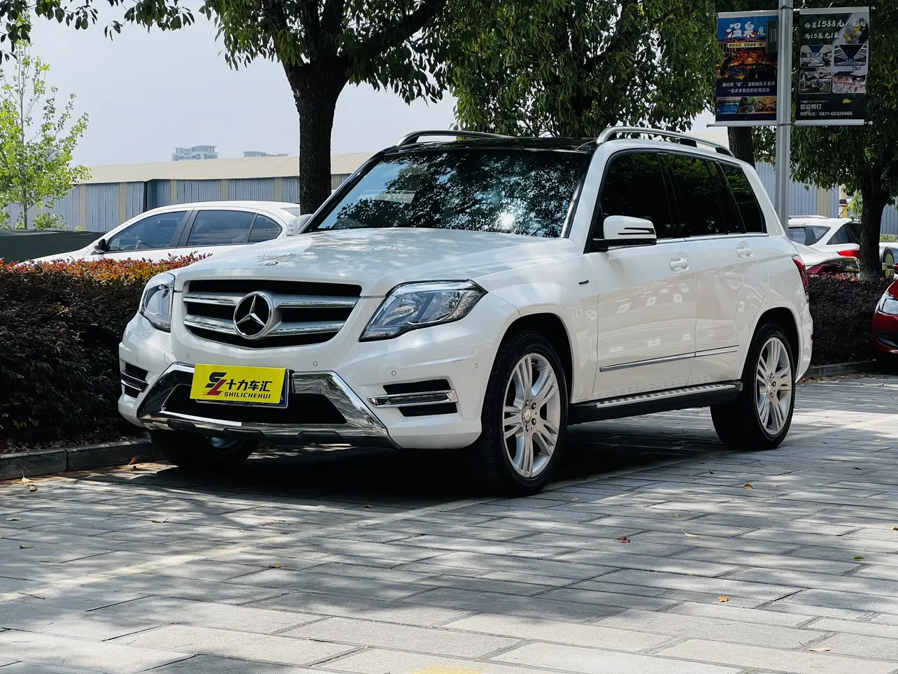 Mercedes-Benz Mercedes Benz GLK Class