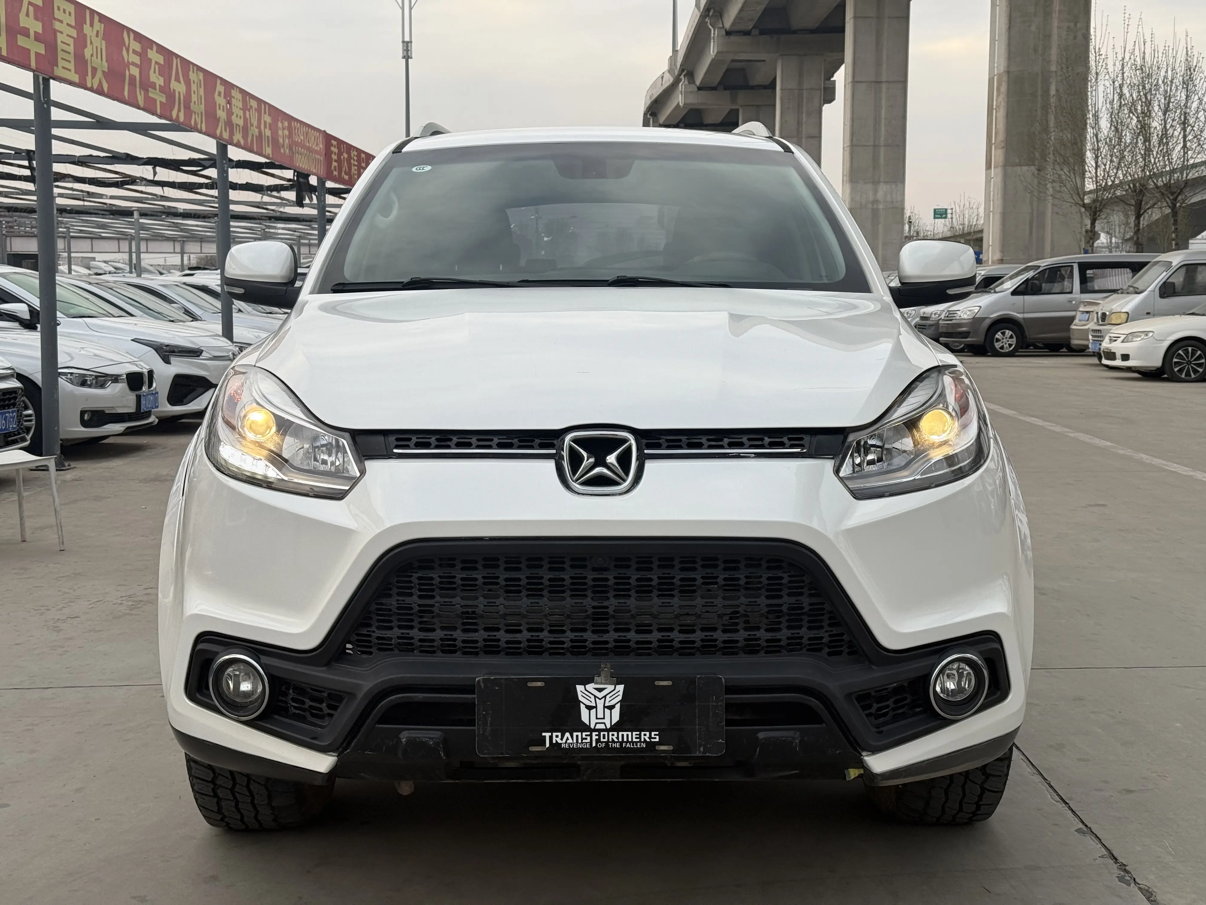 Yu Sheng Yusheng S350