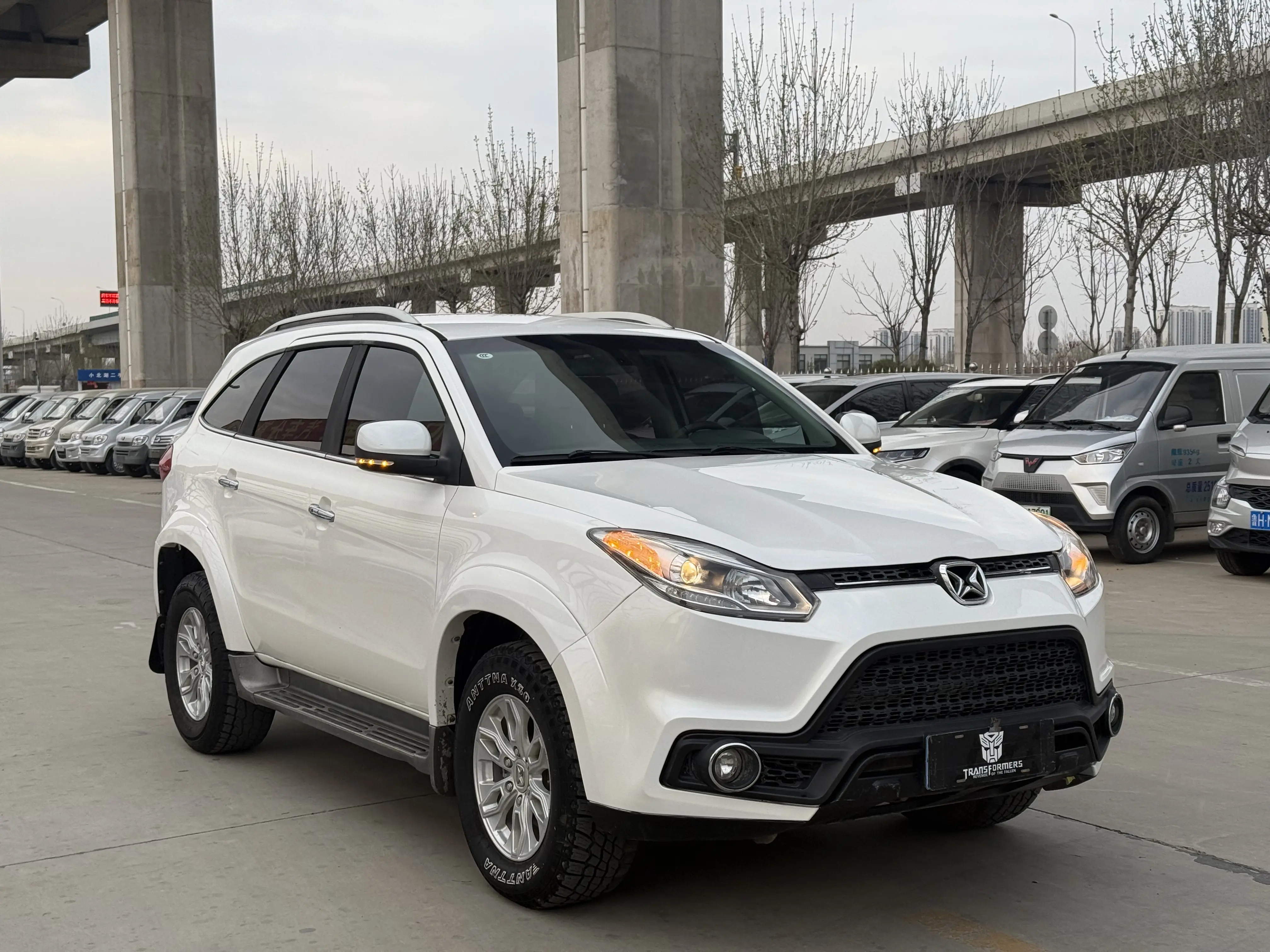 Yu Sheng Yusheng S350