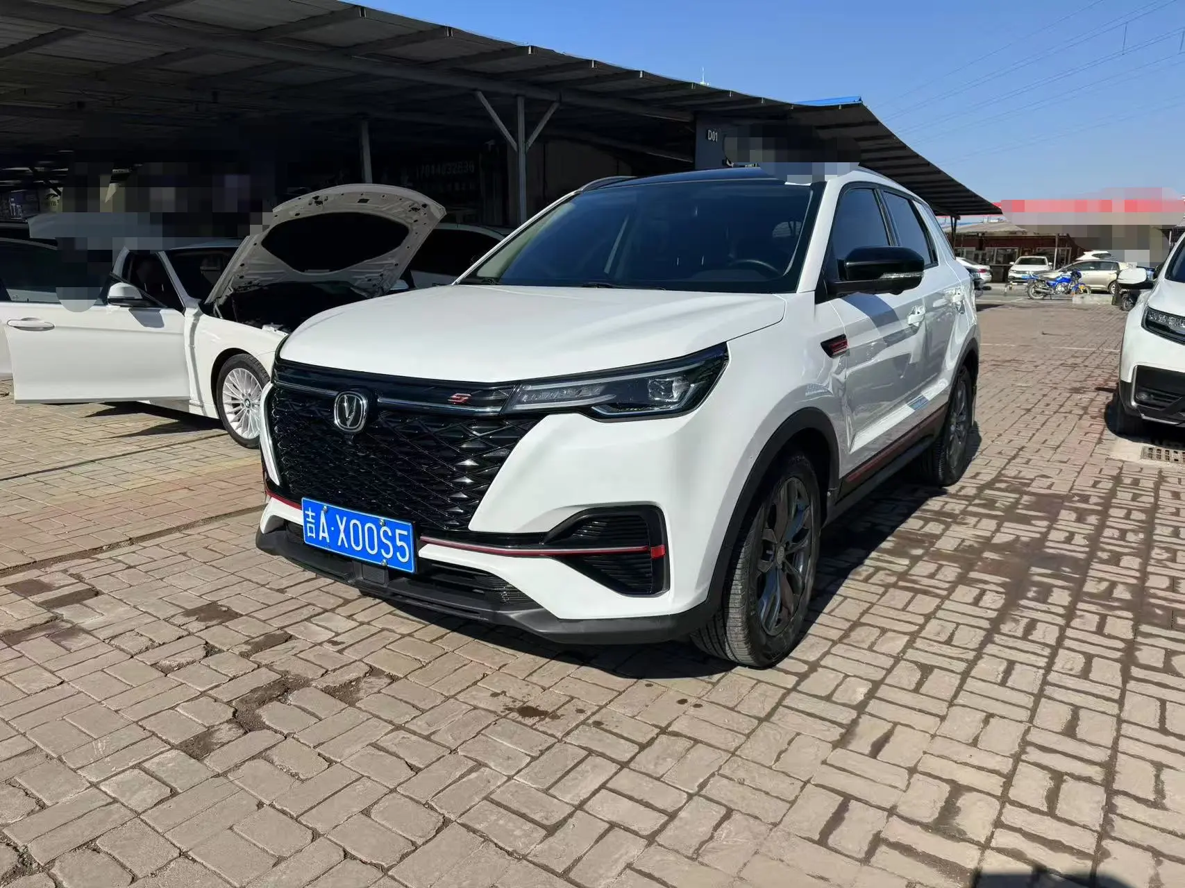 Changan CS55 PLUS
