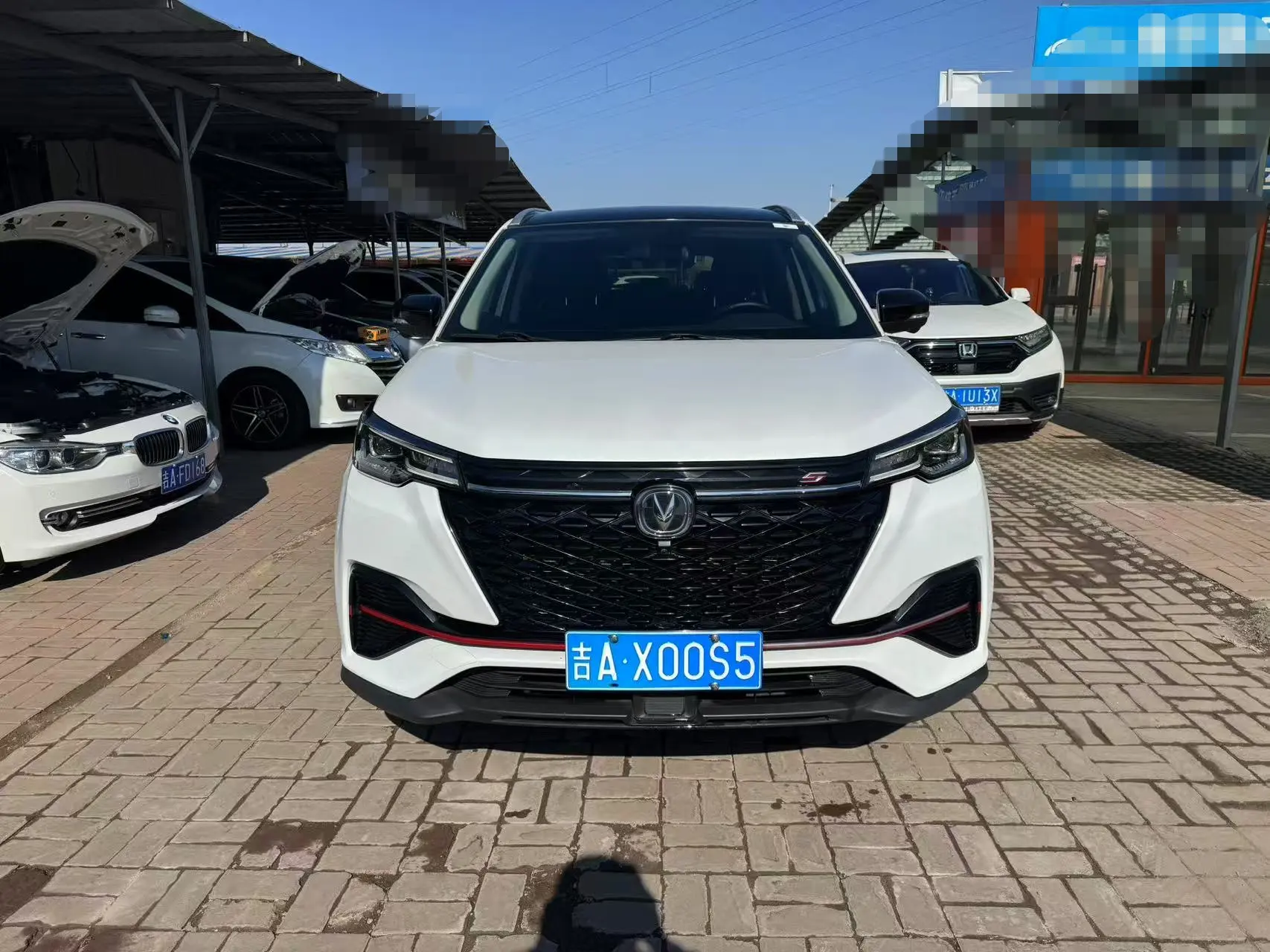 Changan CS55 PLUS