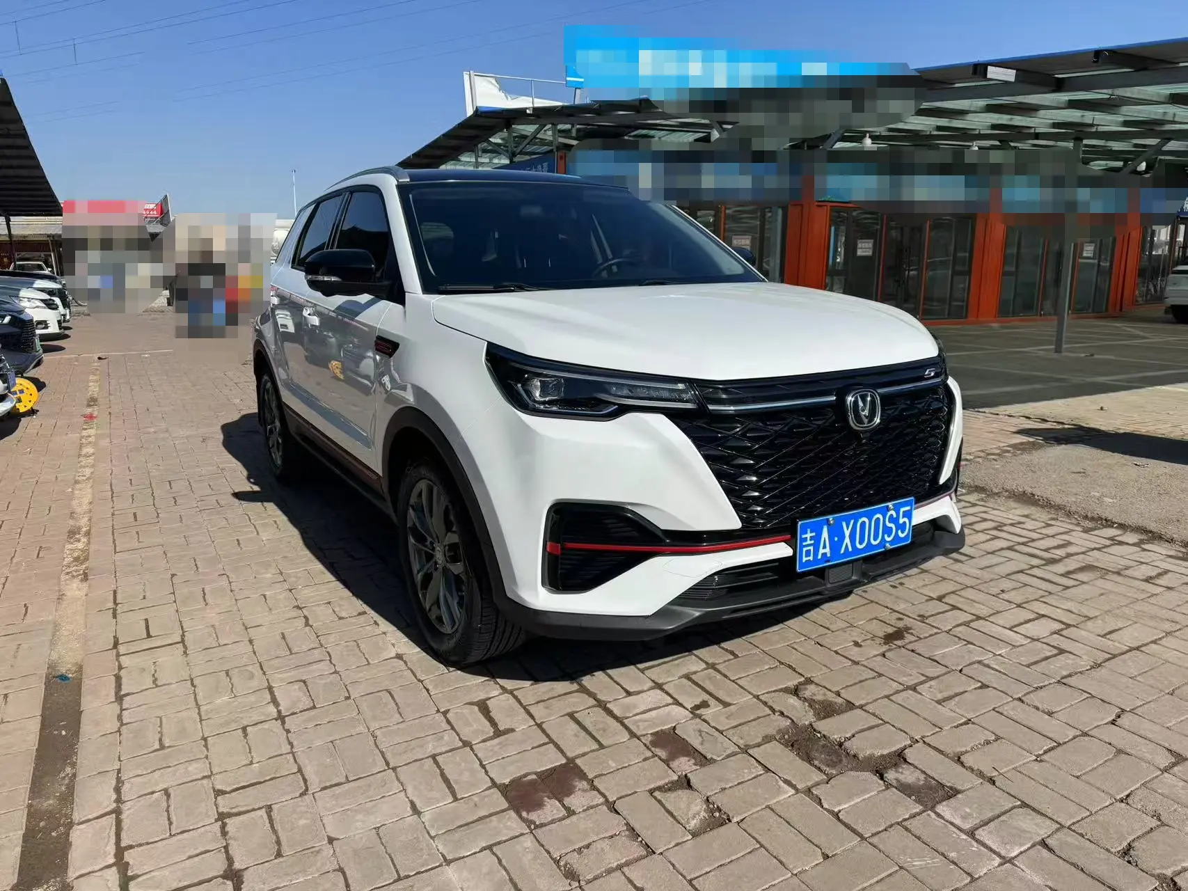 Changan CS55 PLUS