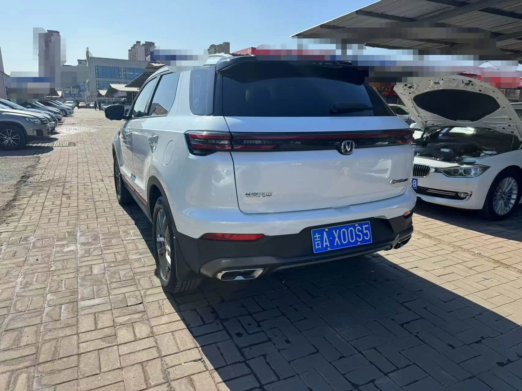 Changan CS55 PLUS