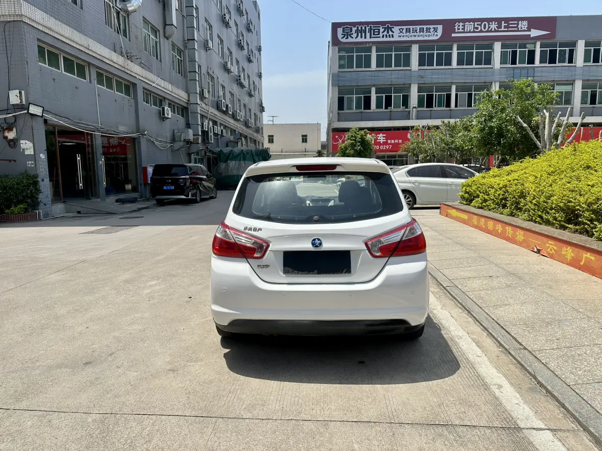 Kai Chen Venucia R50