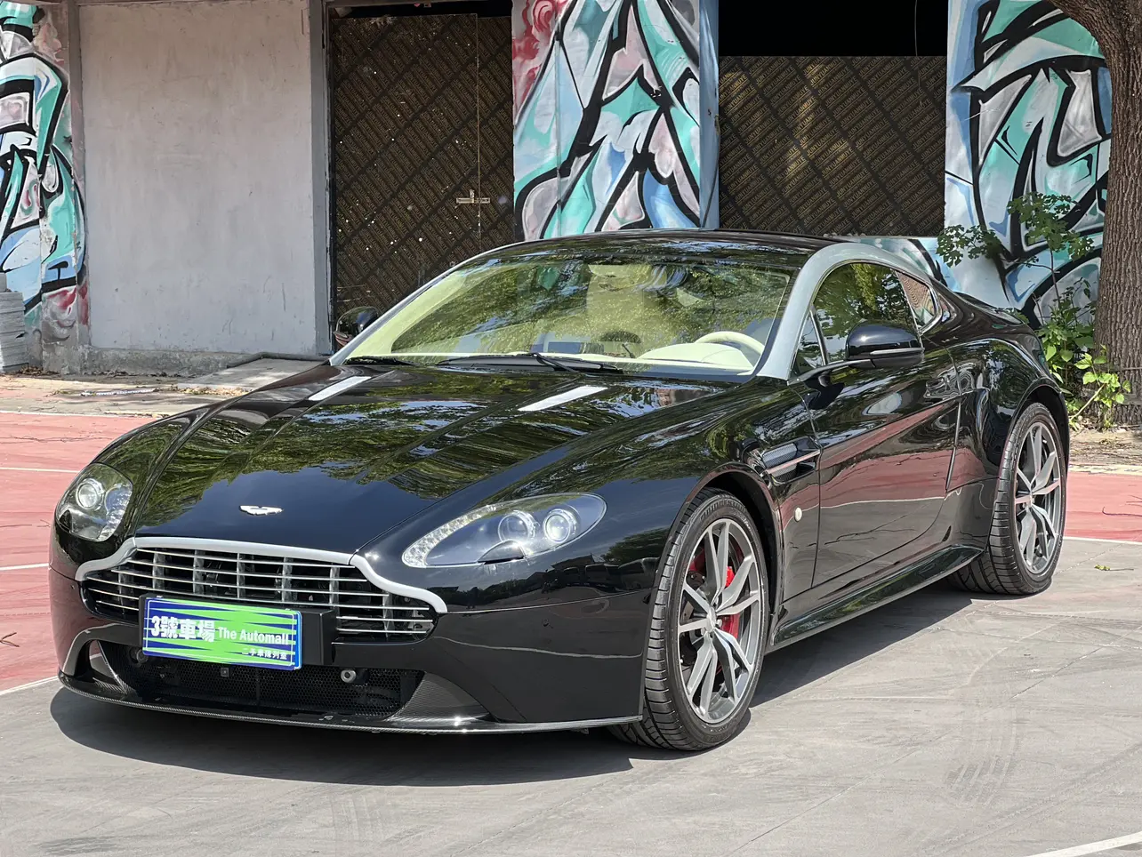 Aston Martin Vantage