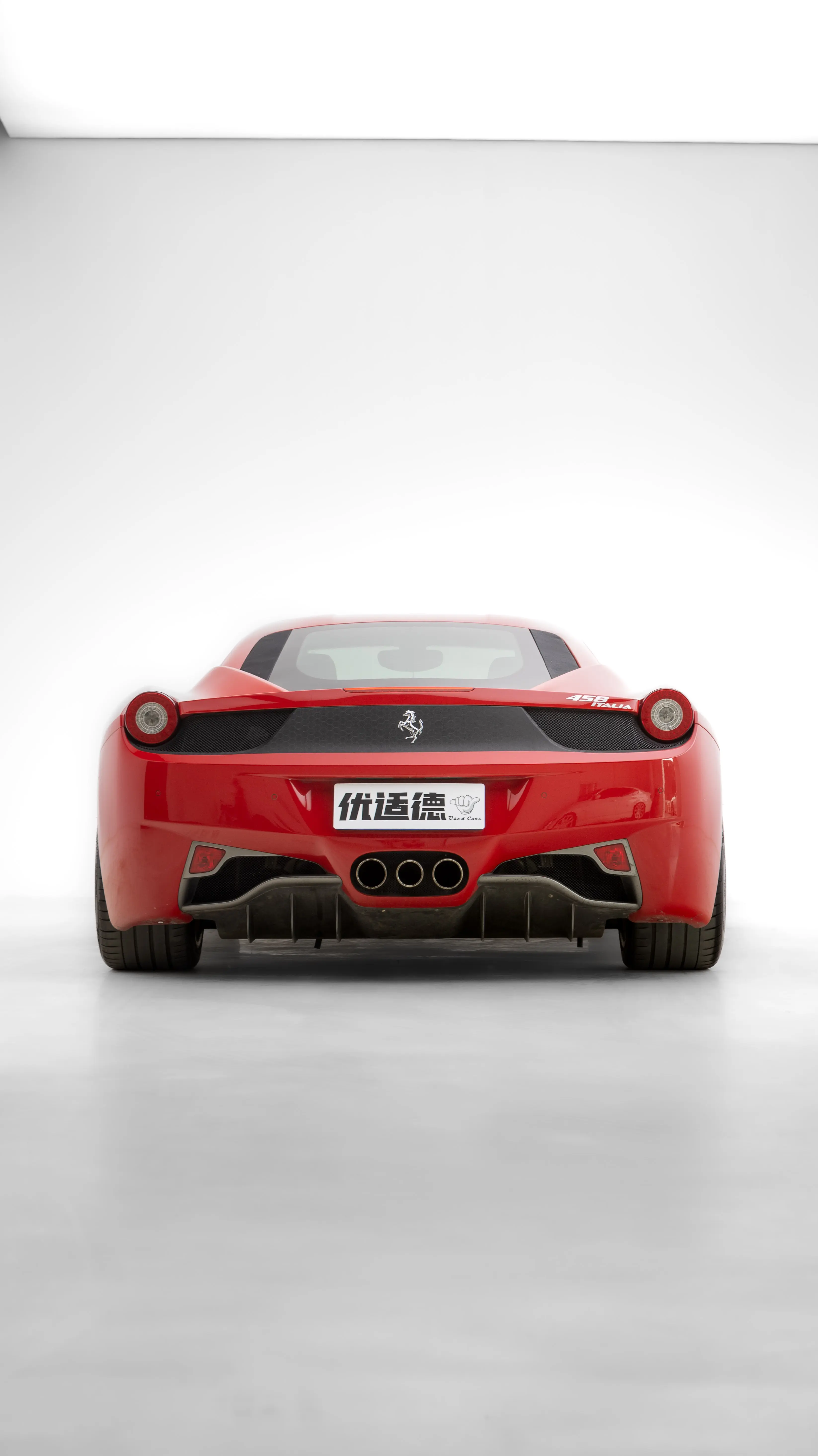 Ferrari 458
