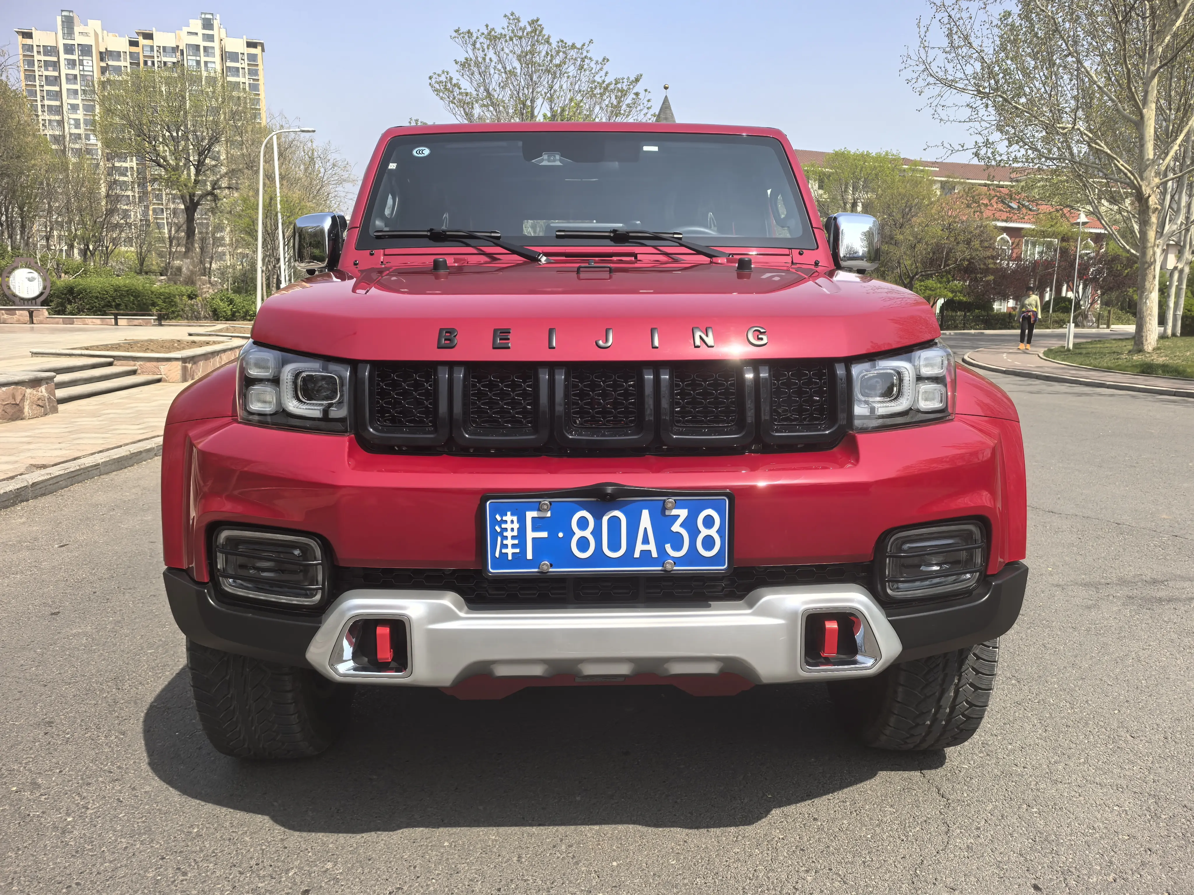 BAIC Beijing Off-road BJ40