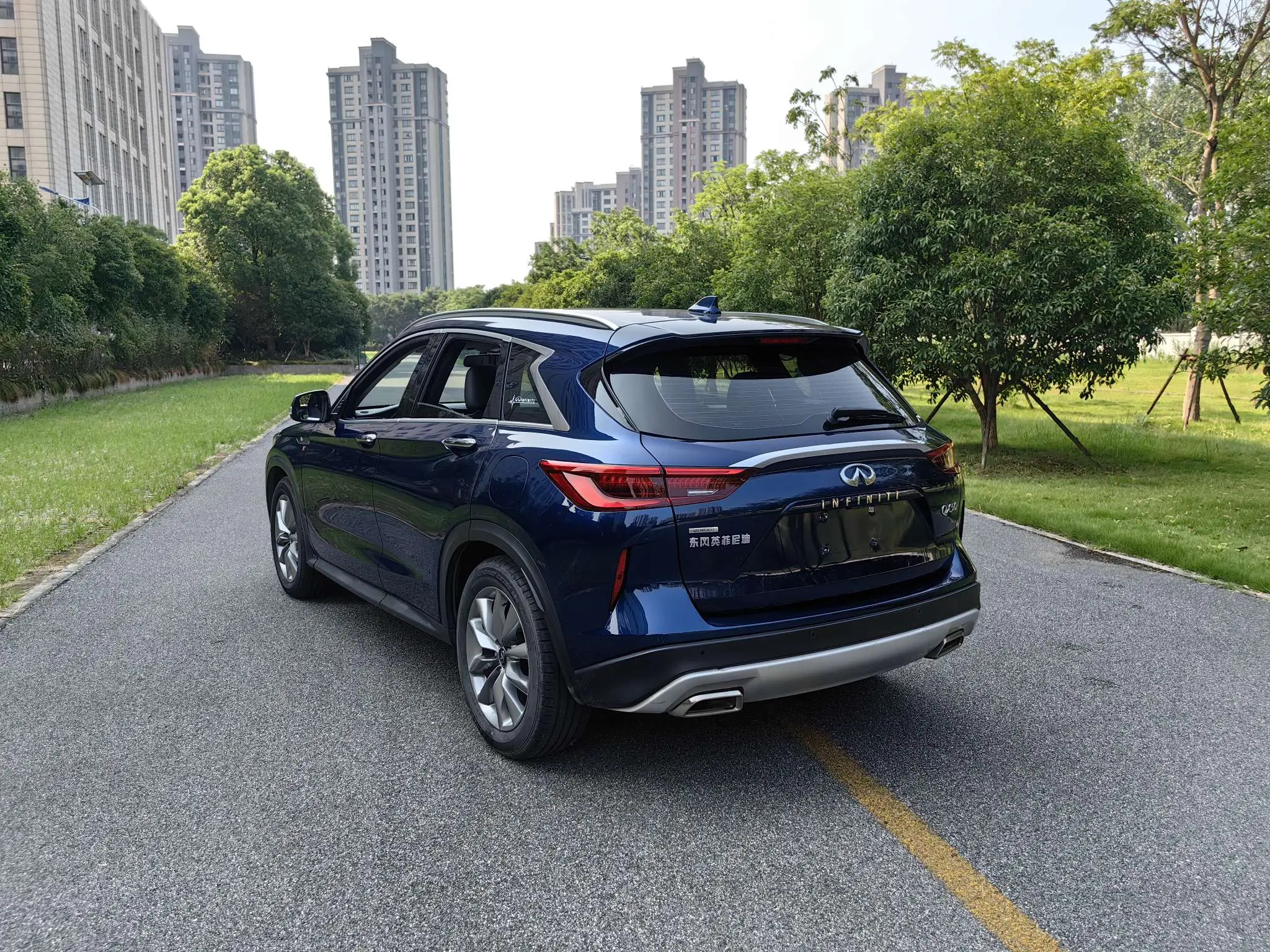 Infiniti QX50