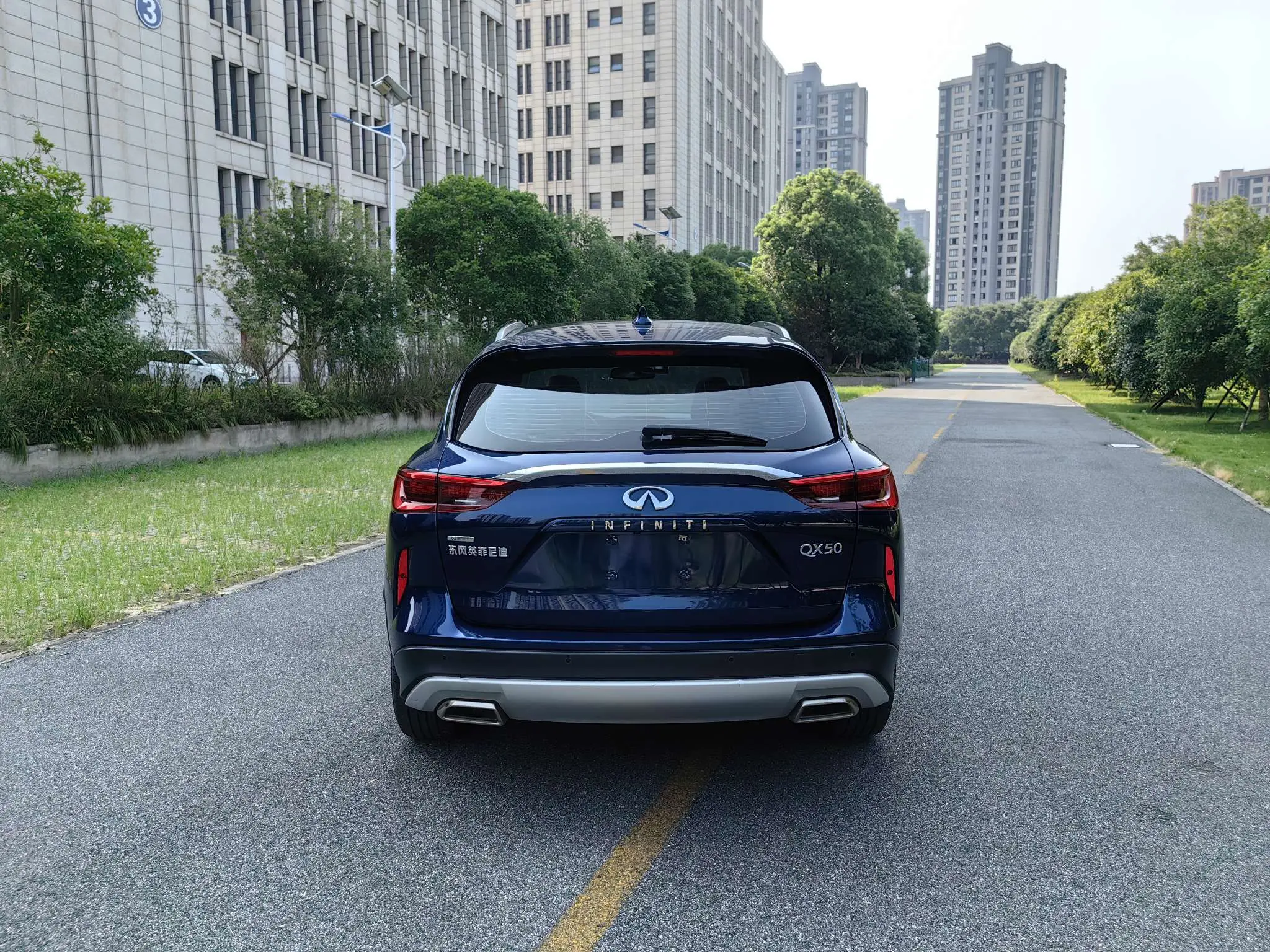 Infiniti QX50