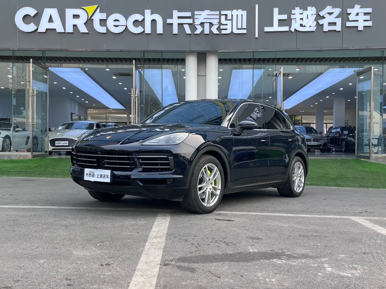 Porsche Cayenne E-Hybrid