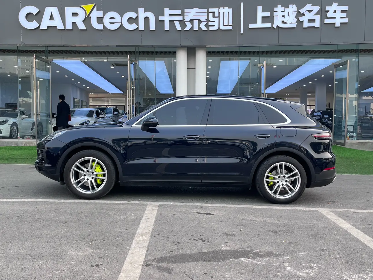 Porsche Cayenne E-Hybrid