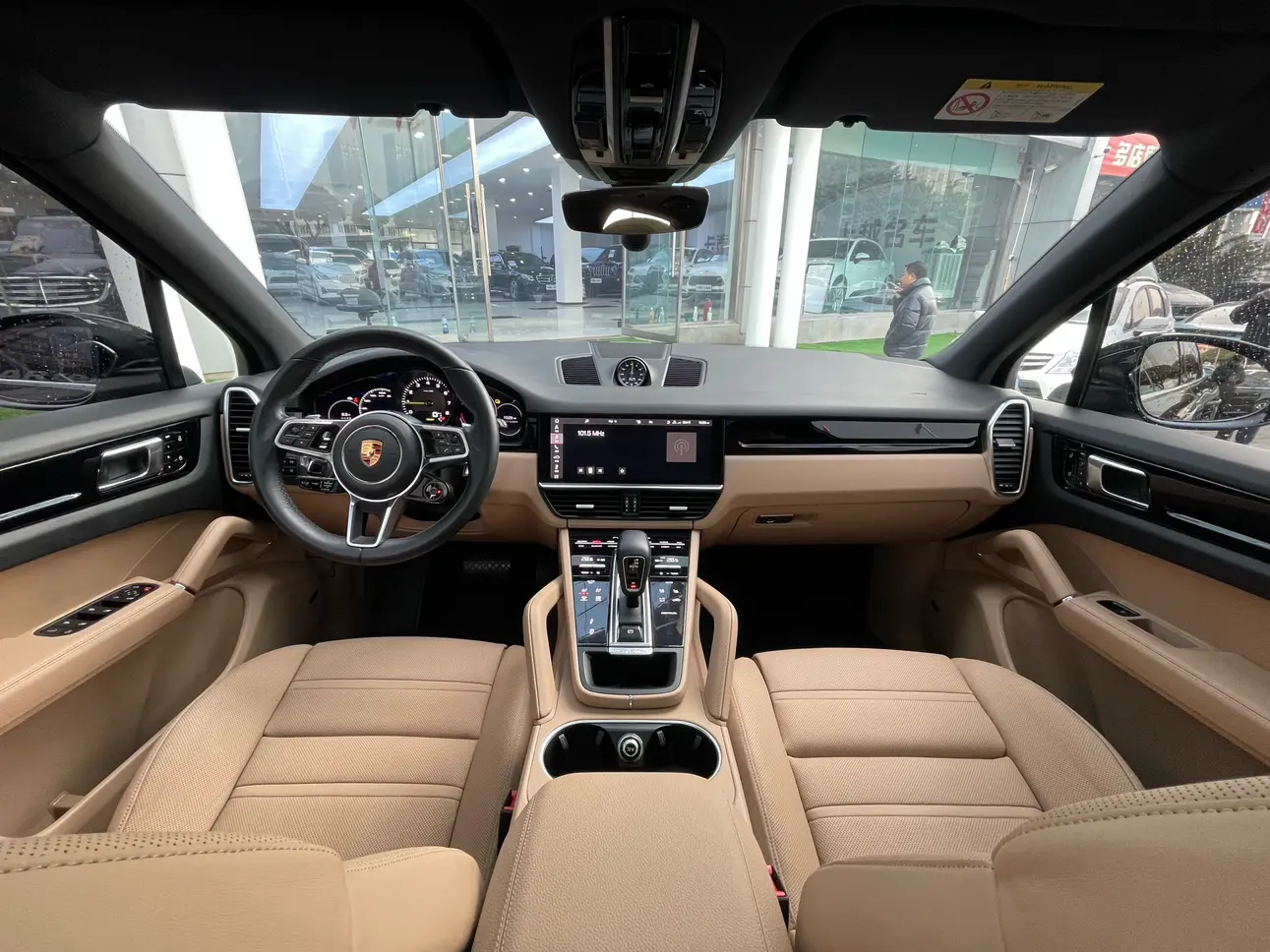 Porsche Cayenne E-Hybrid