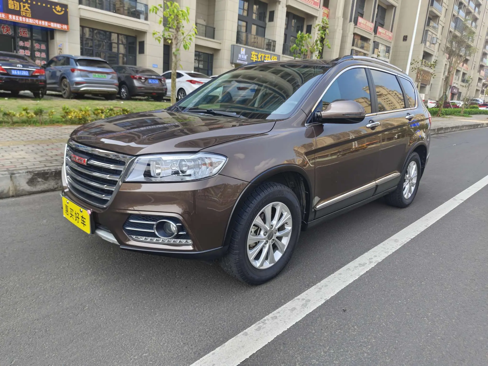 Haval H6