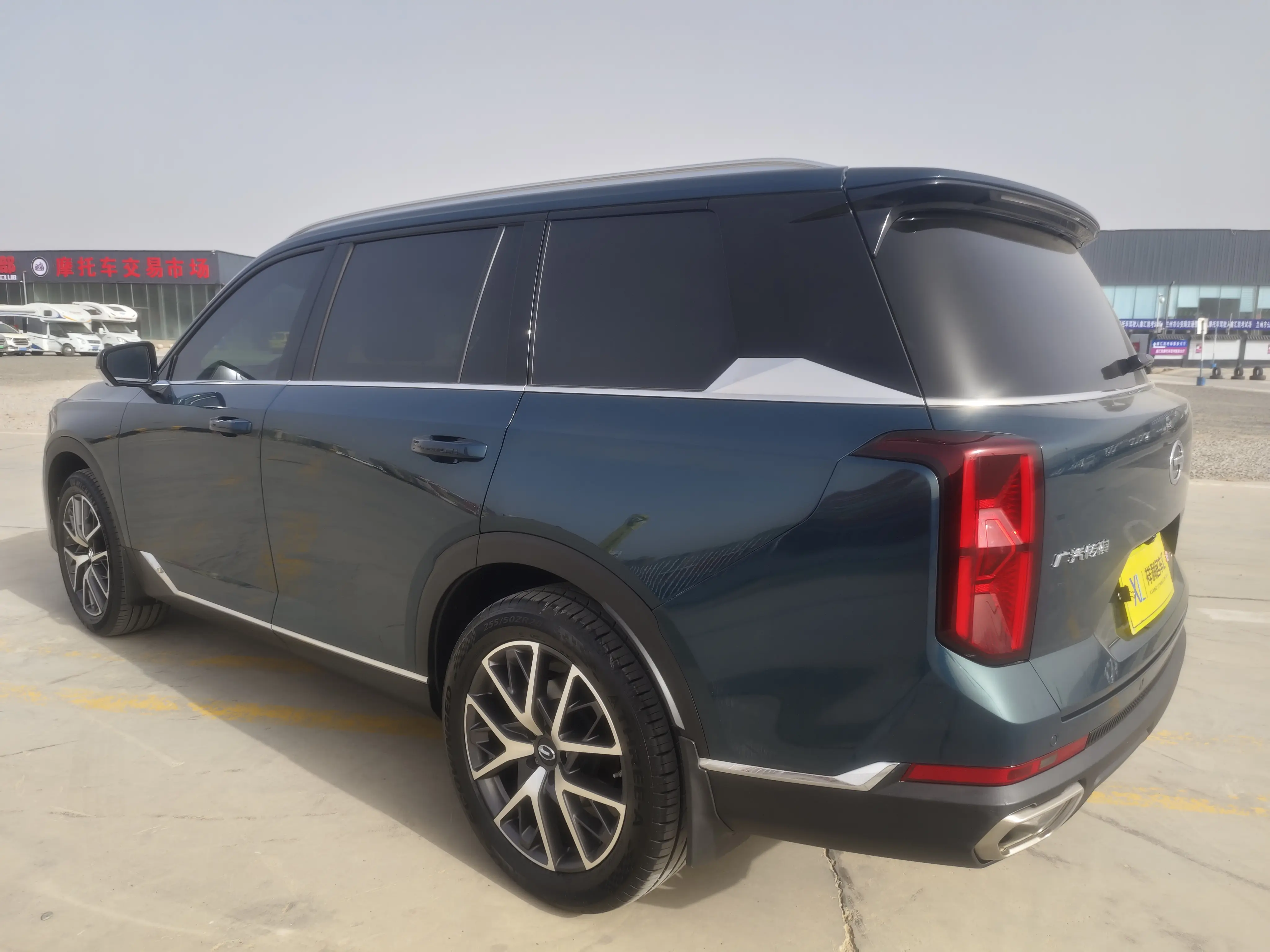 GAC Trumpchi GS8