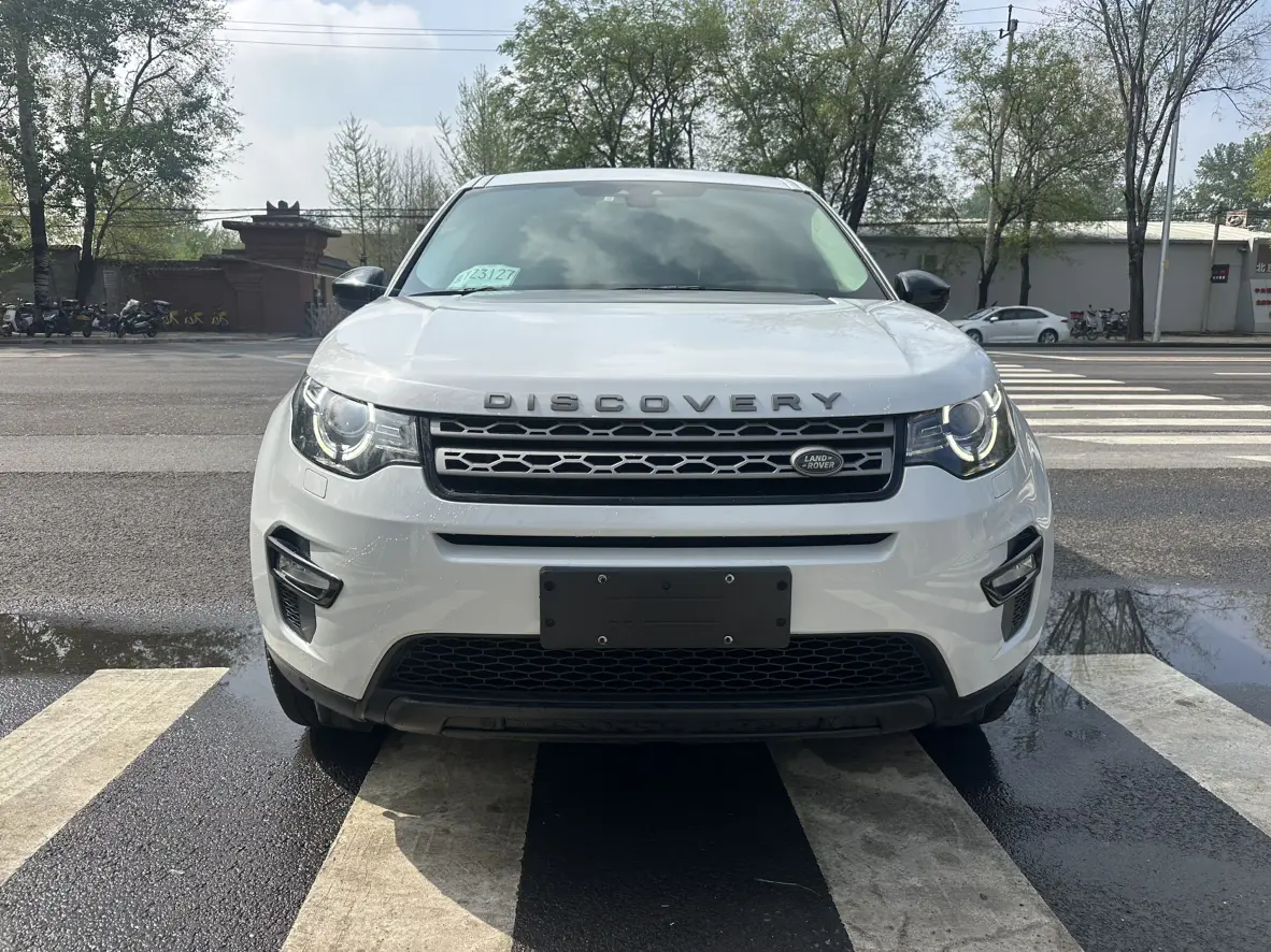 Land Rover Discover the magic