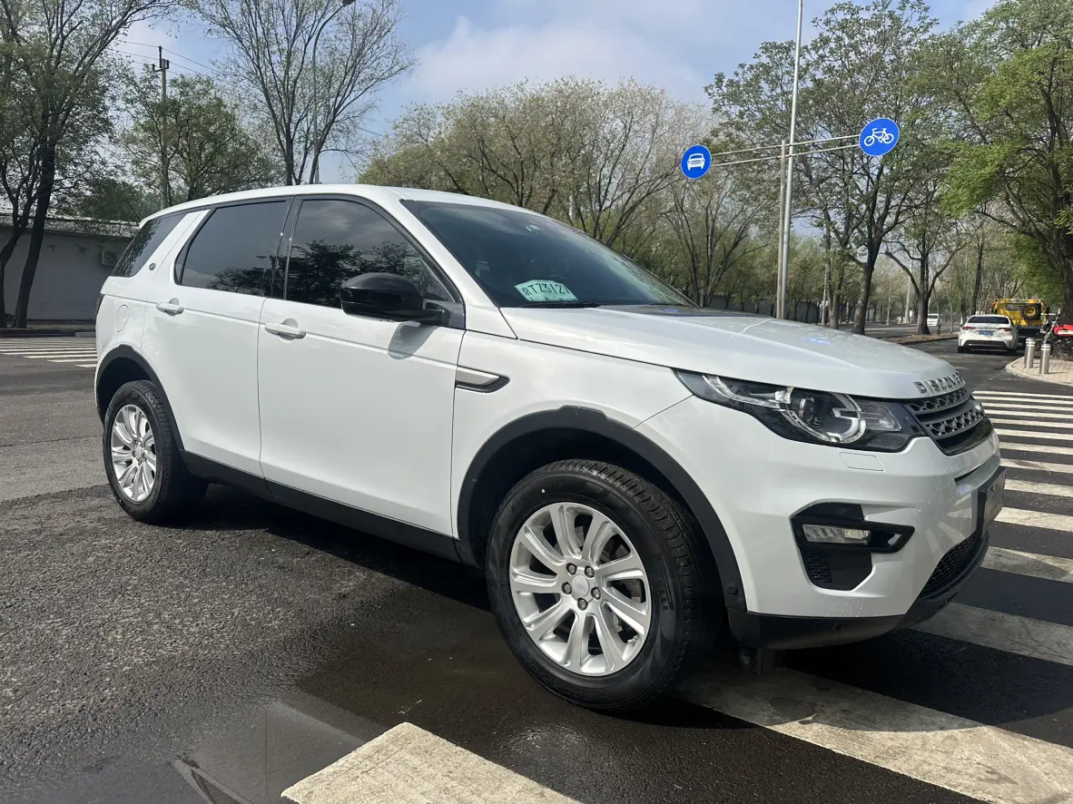 Land Rover Discover the magic