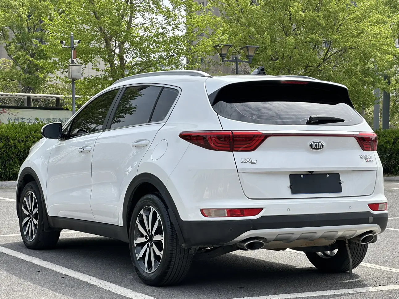 Kia KX5