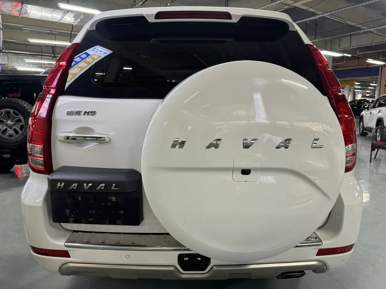 Haval H9