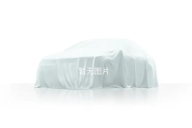 Xpeng G7 из Китая