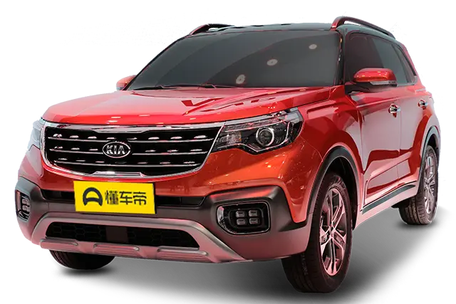 Новые автомобили Kia NP из Китая в Москву