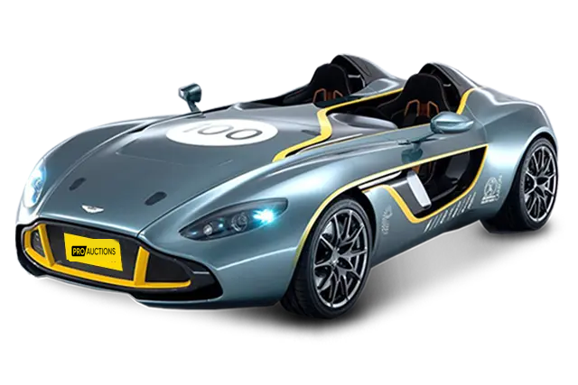 Новые автомобили Aston Martin CC100 из Китая в Москву