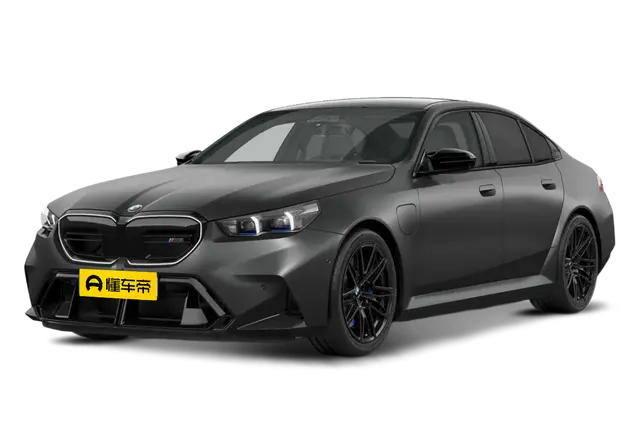 BMW M5 PHEV из Китая