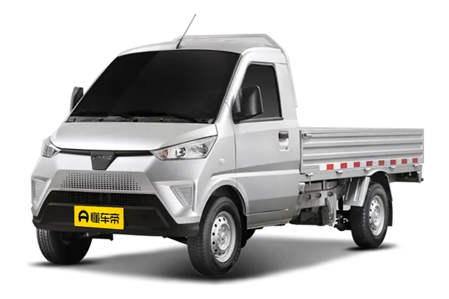 LINXYS RINGSHI ELECTRIC CARD