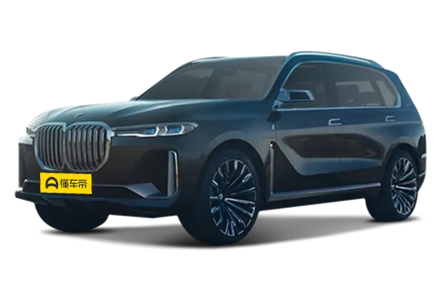 Новые автомобили BMW X7 PHEV из Китая в Москву