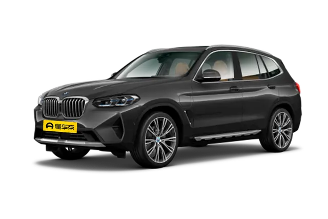 Новые автомобили BMW X3 PHEV (Overseas) из Китая в Москву