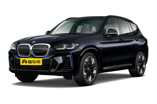 Новые автомобили BMW IX3(Overseas) из Китая в Москву
