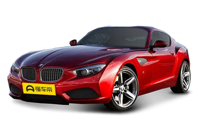 Новые автомобили BMW Zagato Coupe из Китая в Москву