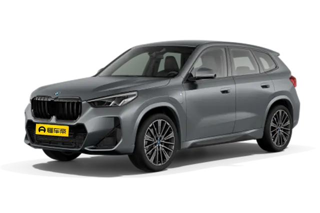 Новые автомобили BMW X1 PHEV (Overseas) из Китая в Москву