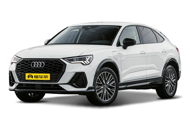 Новые автомобили Audi Q3 Sportback PHEV из Китая в Москву
