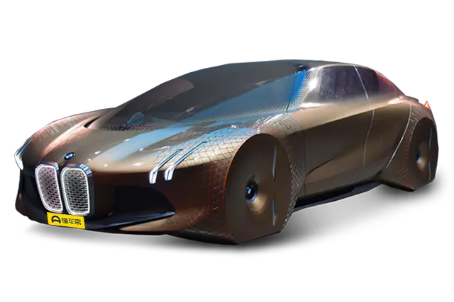 Новые автомобили BMW VISION NEXT 100 из Китая в Москву