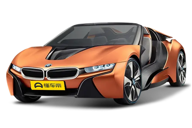 Новые автомобили BMW I Vision Future Interaction из Китая в Москву