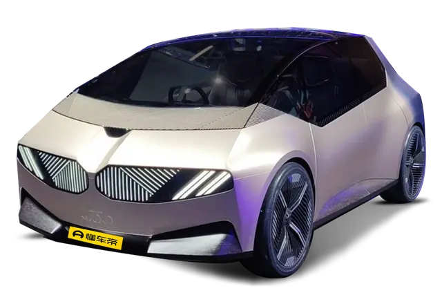 Новые автомобили BMW i Vision Circular из Китая в Москву