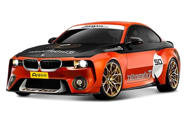 Новые автомобили BMW 2002 Hommage из Китая в Москву