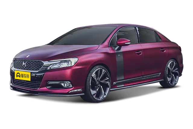 Новые автомобили DS 5LS(Overseas) из Китая в Москву