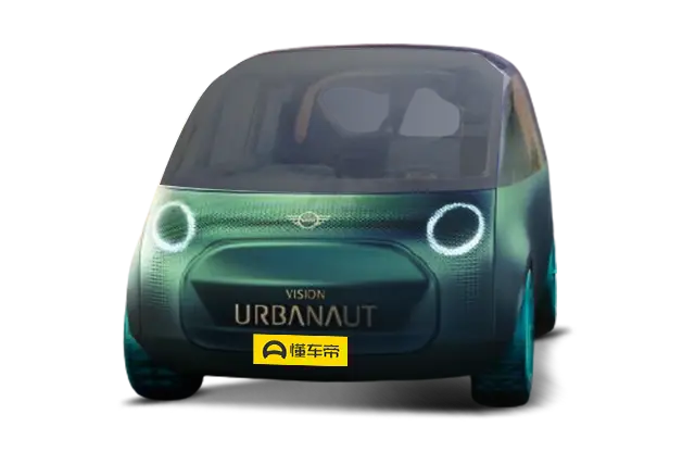 Новые автомобили MINI Vision Urbanaut из Китая в Москву