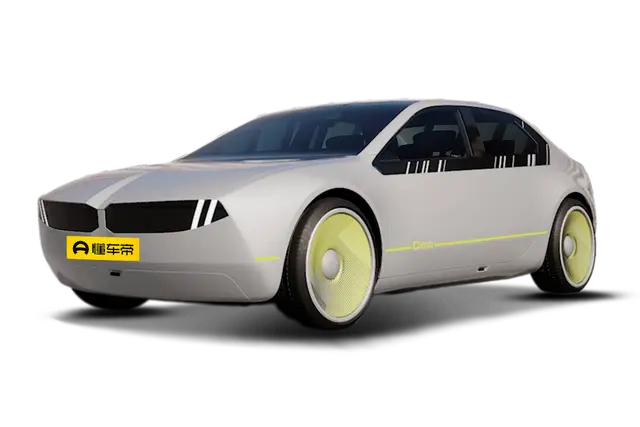 Новые автомобили BMW I Vision Dee из Китая в Москву