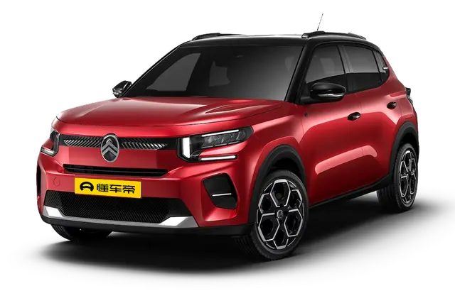Новые автомобили Citroën Ë-C3 из Китая в Москву