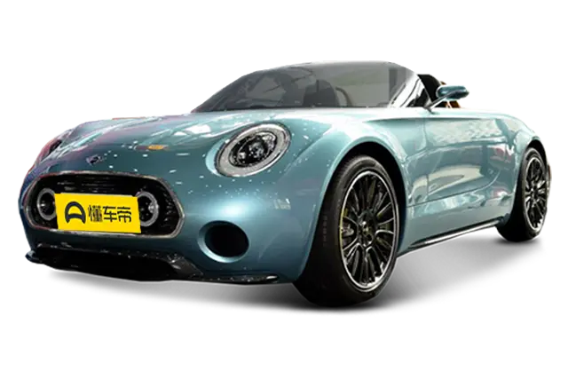 Новые автомобили MINI Superleggera Vision из Китая в Москву